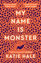My Name Is Monster 