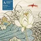 Adult Jigsaw Puzzle. Ashmolean, Ren Xiong: Lotus Flower and Dragonfly (500 piece jigsaw)