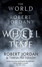 The World Of Robert Jordan's The Wheel Of Time 