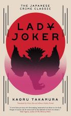 Lady Joker