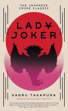 Lady Joker