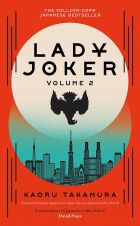 Lady Joker: Volume 2 