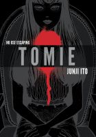 Tomie. Complete Deluxe Edition