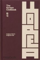 The Korean Cookbook 