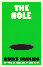 The Hole