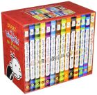 Diary of a Wimpy Kid Box of Books (1–13) + DIY Book