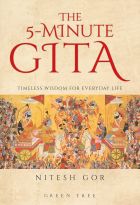 The 5-minute Gita