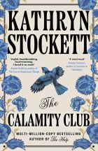 The Calamity Club