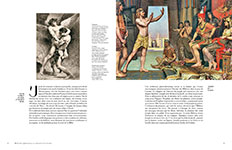 Jewish History - spread 